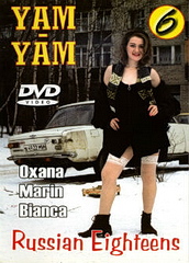 Русские Восемнадцатилетние 6 / Russian Eighteens 6 (1997)