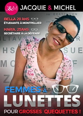 Женщины в очках для больших членов / Femmes lunettes pour grosses quequettes (2018)