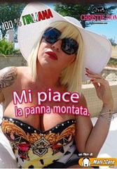 Мне нравятся взбитые сливки / Mi Piace la Panna Montata (2018)