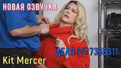 Магазинный вертухай наказал воровку в подсобке