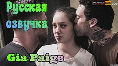 Родные братья дрючат СЕСТРУ в два смычка