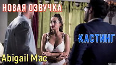 Актриса впервые снимается в ИНТИМНОЙ сцене